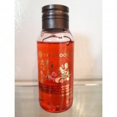 Cranberry & Almond Bath & Shower Gel