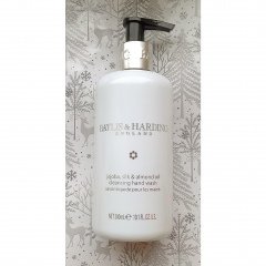 Jojoba, Silk & Almond Oil - Cleansing Hand Wash