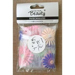 Duschhaube von For Your Beauty