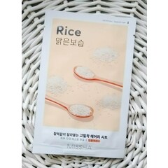 Airy Fit Sheet Mask - Rice von Missha