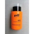 Soft Nail Polish Remover von p2 Cosmetics