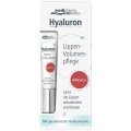 Hyaluron - Lippen-Volumenpflege von medipharma Cosmetics