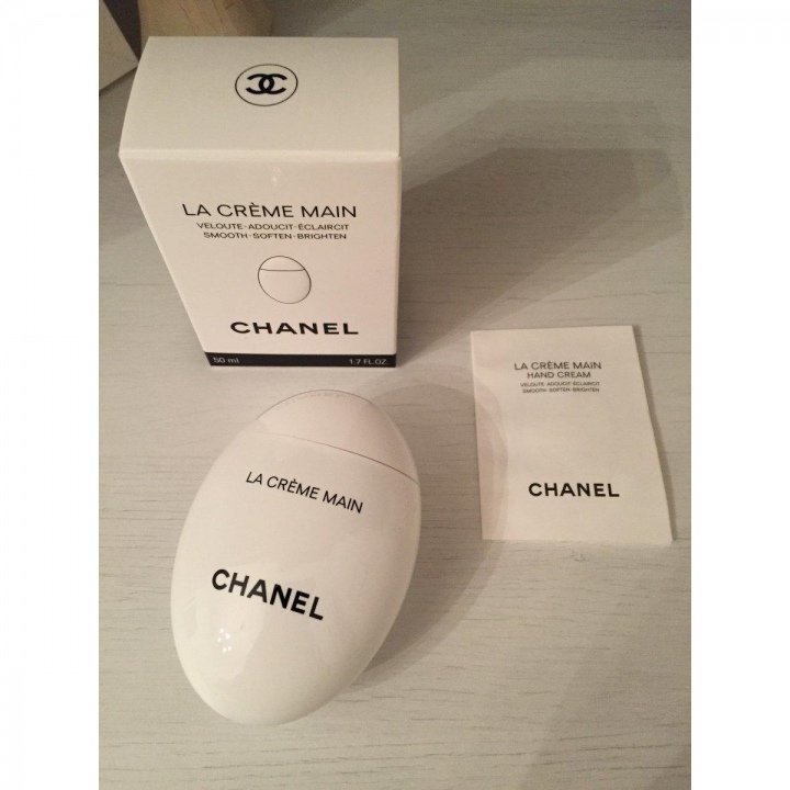 Chanel - La Crème Main - Smooth Soften Brighten