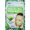 Magic Gel Mask Aloe von KISS New York Professional